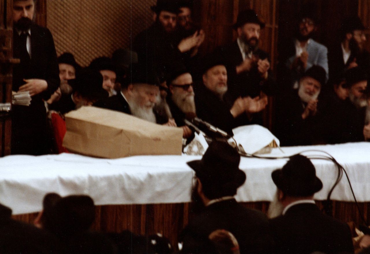 פורים תשל"ט